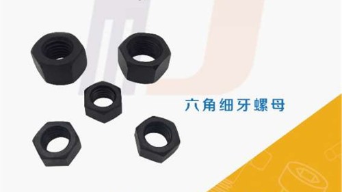 材料的強(qiáng)度、硬度、彈性、韌性、延展性！