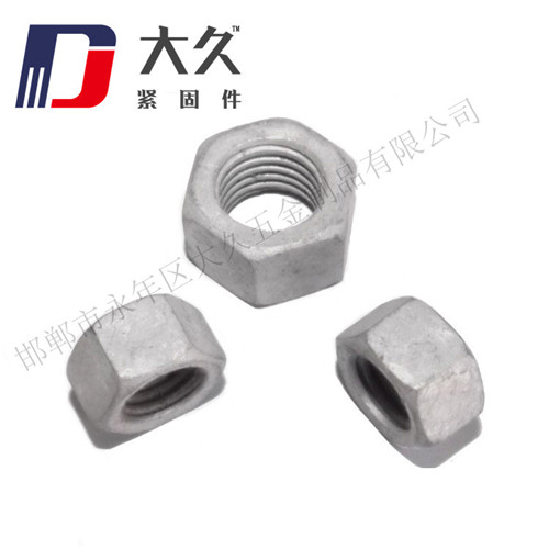 7號高強(qiáng)度 六角螺母8.8_熱鍍鋅_2 7號高強(qiáng)度 六角螺母8.8_熱鍍鋅_2