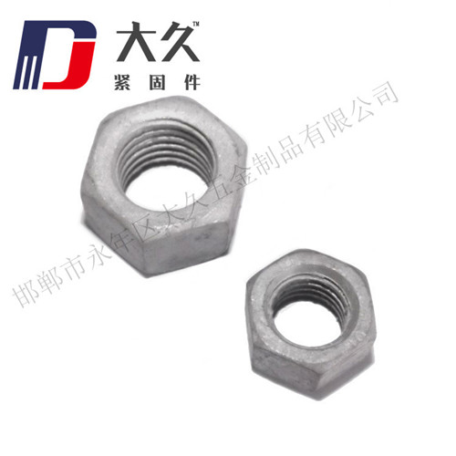 7號高強度 六角螺母8.8_熱鍍鋅_1 7號高強度 六角螺母8.8_熱鍍鋅_1