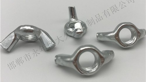 蝶形螺母的作用是什么？